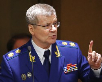 Генпрокурор России Юрий Чайка