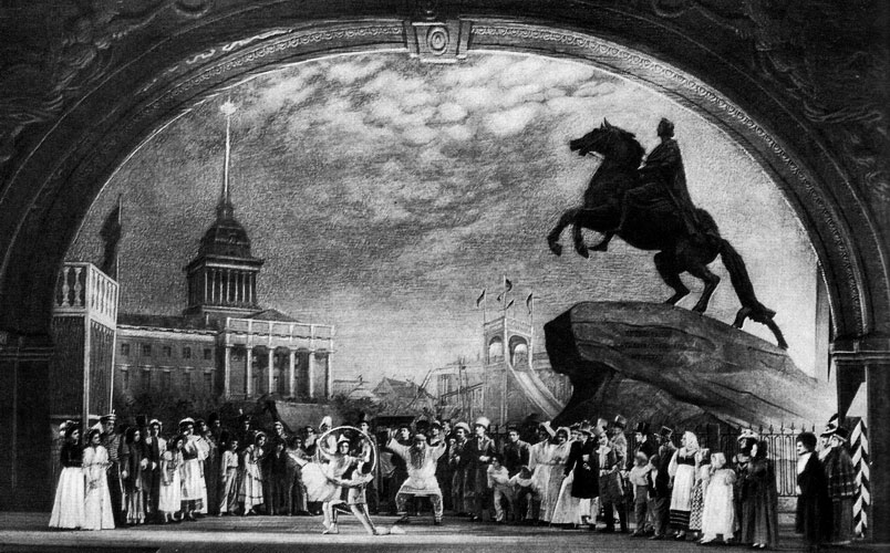 Музыка Р. Глиэра, текст О. Чупрова - Гимн Санкт-Петербурга 