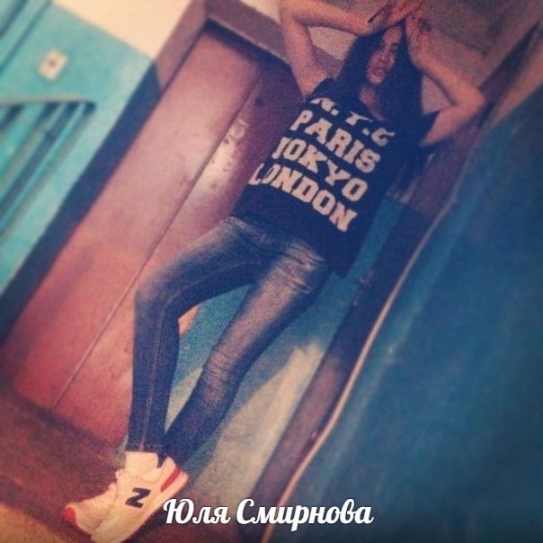 Юля Смирнова - По дороге в Сочи (муз. Ю.Смирнова, сл. О.Лифановский)